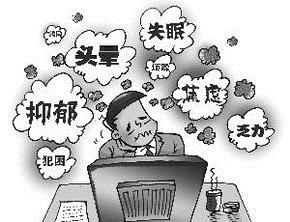 韩国人什么人不用服役？