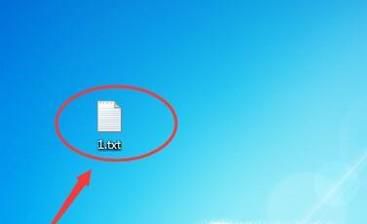 怎么写第一个C语言程序