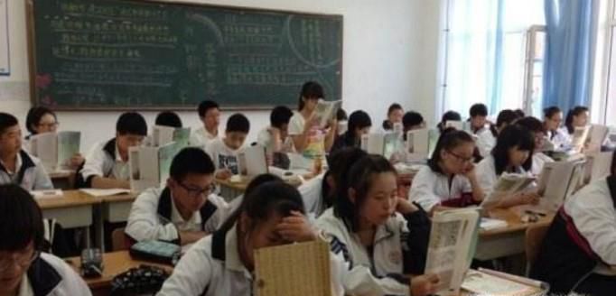 高中该如何学习