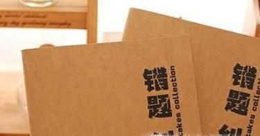 错题本有用吗，错题本的好处，如何建立错题本