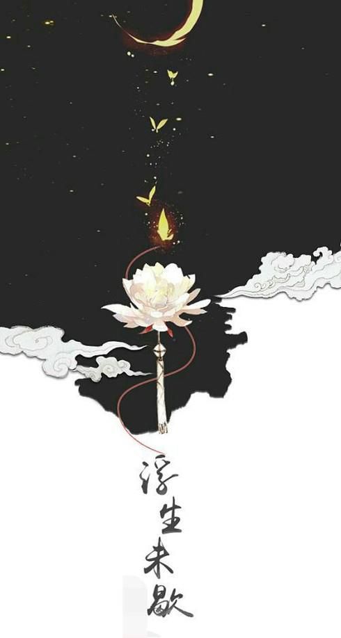 如何做一个简单的海报？