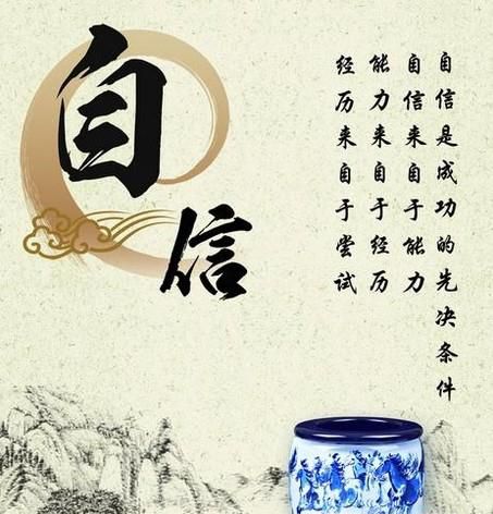 演讲时如何做好自我介绍？