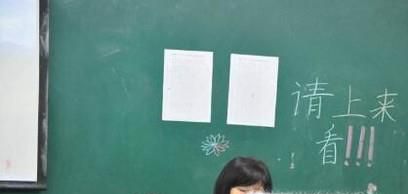 如何开家长会