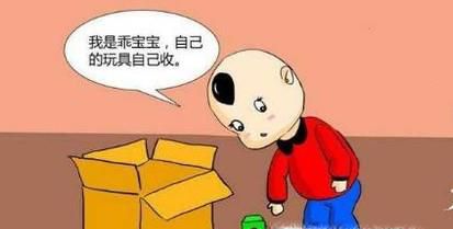 怎样才能养成良好的行为习惯