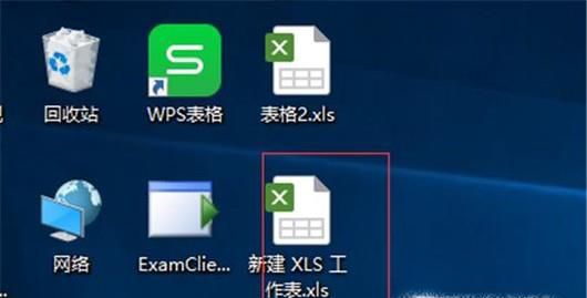 excel文件只能查看不能修改？