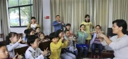 怎么与聋人简单交流 如何快速学会基本哑语