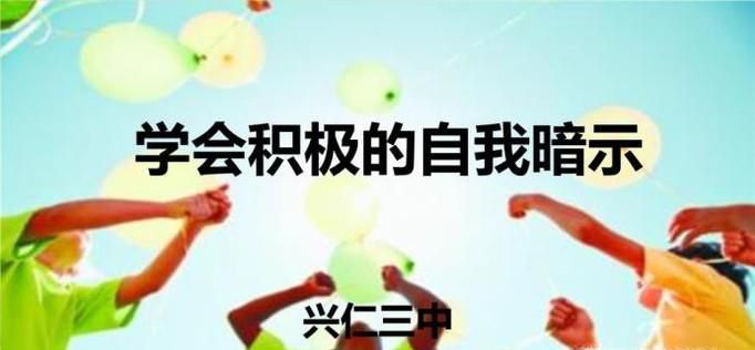 面对初中数学不好的状况我该怎么办