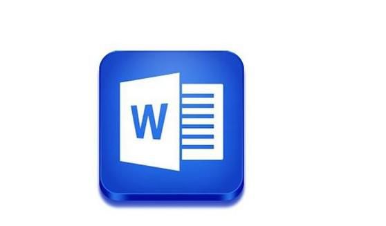 Word表格中文字怎么自动调节字体大小