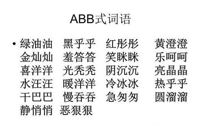 什么叫仿写？什么叫抄袭？