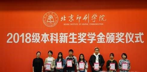 大学怎么获得国家奖学金？国奖技巧！