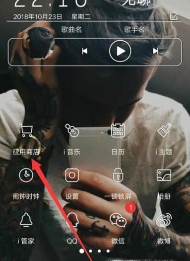 超星尔雅怎么观看选课视频？