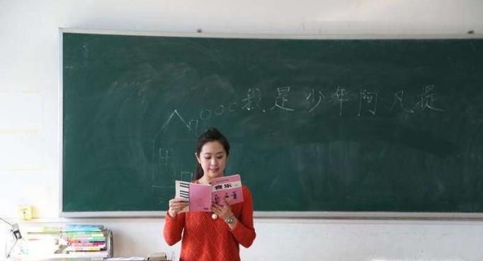 教师面试中试讲注意事项