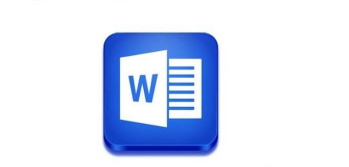 word表格跨页断掉的解决办法