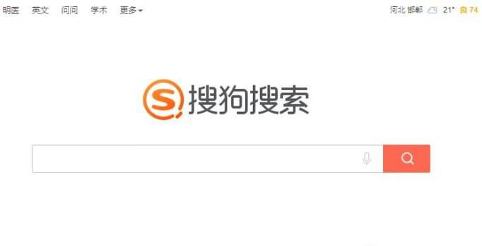 自学考试如何查询已经报考的科目？