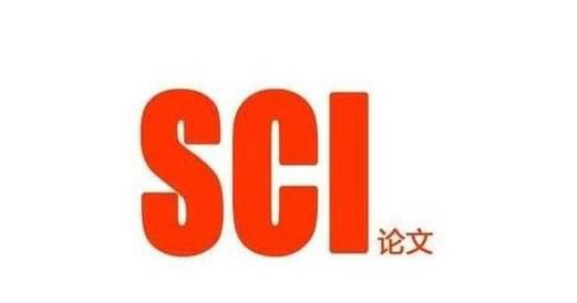 如何查询sci文章的影响因子？