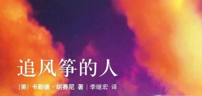 适合学生的课外书籍（个人推荐向）