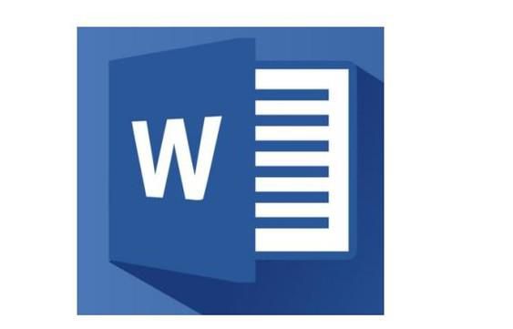 技巧篇：word文档中如何插入边线型封面