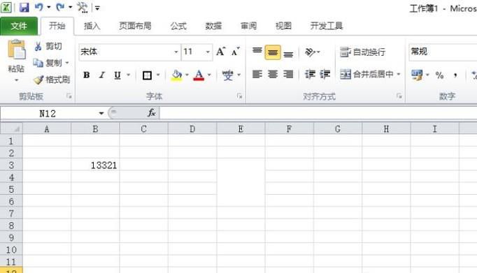 excel如何将数据快速粘贴到合并的单元格中