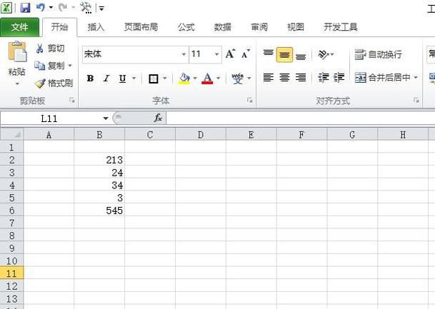 用EXCEL怎么判断一个数的奇偶
