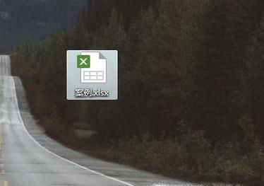 excel表格怎么做表格斜线表头