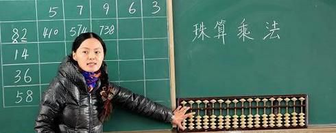 幼童学习珠心算的好处