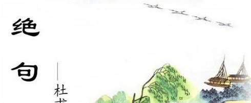 如何快速背诵古诗