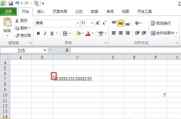 如何将excel表格中左上角的绿三角去掉