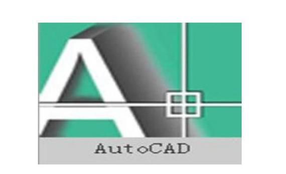CAD的查找功能