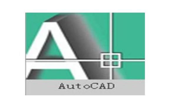 CAD怎么使用偏移（零基础）