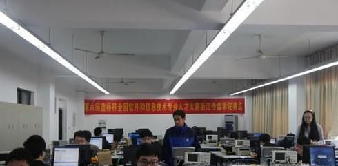 女生在大学怎么学好软件工程这一专业？