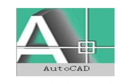 CAD怎么分解块