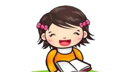 小学生暑假读些什么书