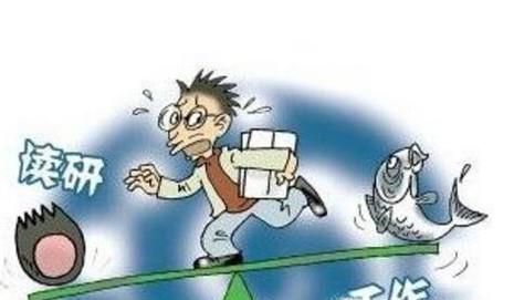 大学生怎么准备考研