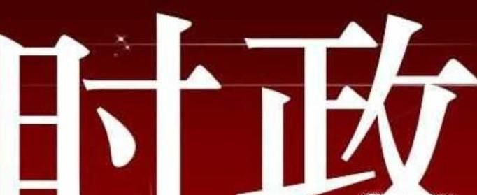 考研政治怎么复习 考研政治复习方法