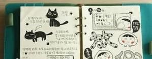 如何写出漂亮的手账
