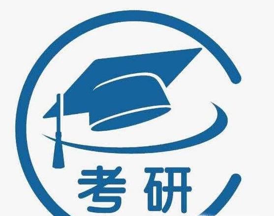 大专生如何考取研究生