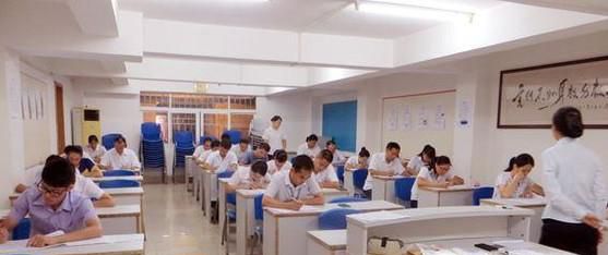 英语四级阅读技巧