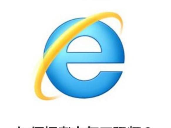 如何报考电气工程师？