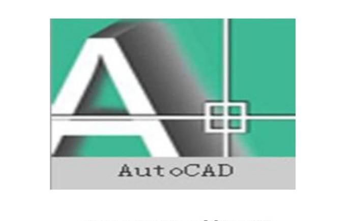 CAD2007算面积