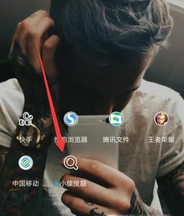 如何使用小猿搜题？