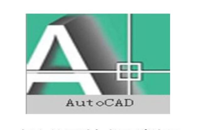 cad中插入图片怎样取消边框