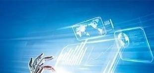电子信息工程技术和应用电子技术有什么区别