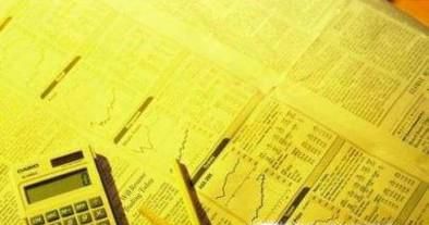 金融学专业怎么样？
