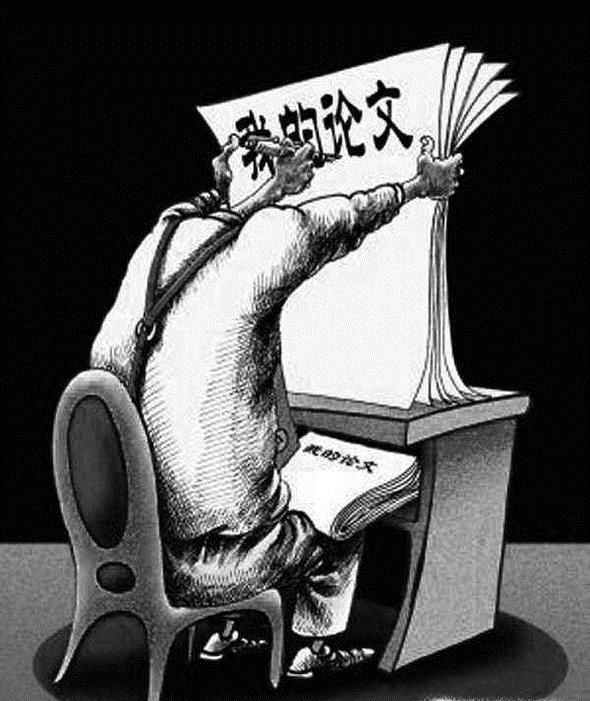 本科毕业论文格式怎么写？
