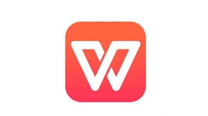 如何通过WPS实现一键抠图