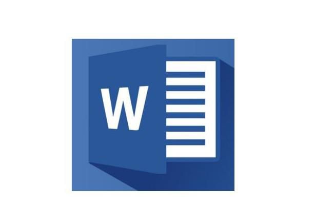 Word2010中怎样创建自定义的表格样式