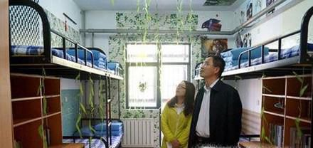 山东科技大学宿舍情况！