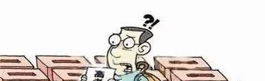 上大专好还是上三本院校好