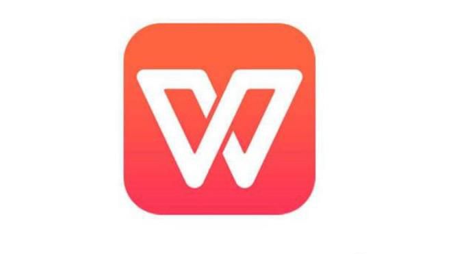 如何在WPS中插入一页横向的纸