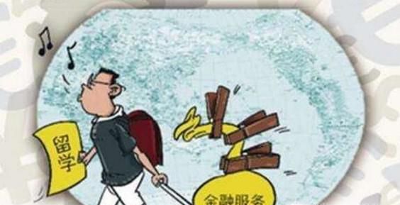 怎么去韩国留学？